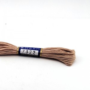 Mouline - 100% Cotton Embroidery Thread | Jimot