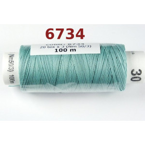 Premium Egyptian Cotton Thread | Jimot