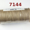 Polished Cotton Thread - 53 Colours | Jimot.cz