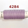 Egyptian Cotton Smooth Thread for Tatting | Jimot